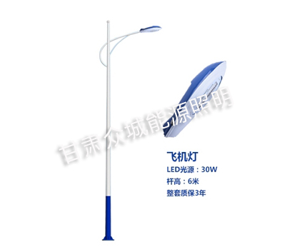 白朗爆款市电路灯