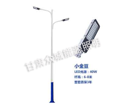 白朗爆款市电路灯