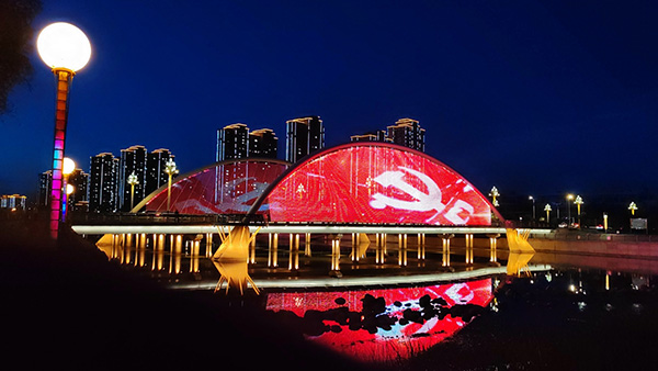 1742969955131490.jpg 白朗桥梁亮化.jpg